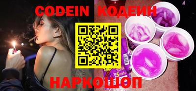 мефедрон Кумертау