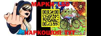 MDMA Лесосибирск