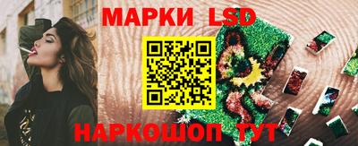 MDMA Лесосибирск