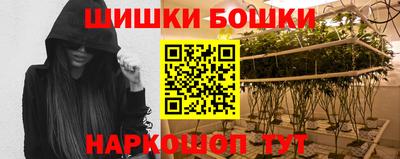 бутират Ливны