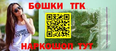 COCAINE Кулебаки
