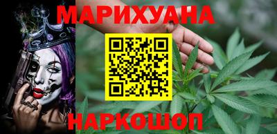 СК Кунгур