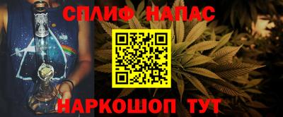 СК Кунгур