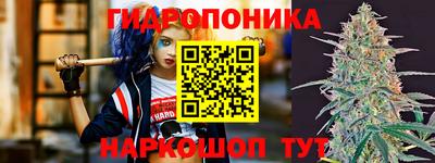 COCAINE Кулебаки