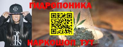 COCAINE Кулебаки