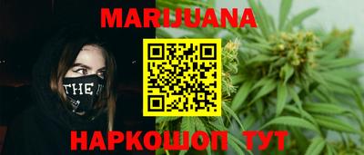 COCAINE Кулебаки