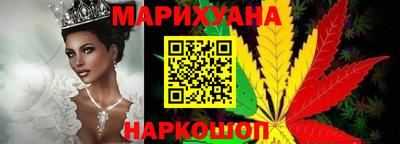COCAINE Кулебаки