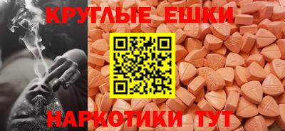 бутират Ливны