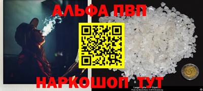 COCAINE Кулебаки