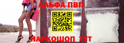 бутират Ливны