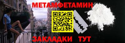 COCAINE Кулебаки