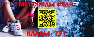 СК Кунгур