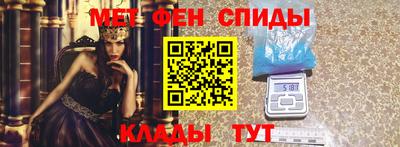 СК Кунгур