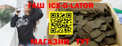 COCAINE Кулебаки