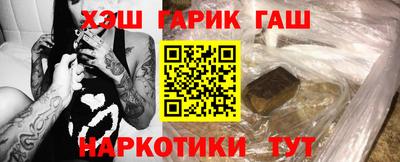 мефедрон Кумертау