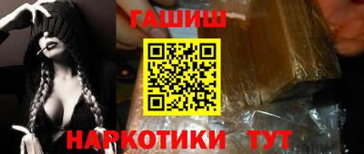 COCAINE Кулебаки