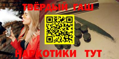 СК Кунгур