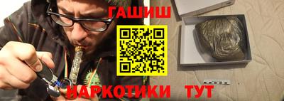 COCAINE Кулебаки