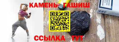 COCAINE Кулебаки