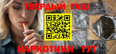 СК Кунгур