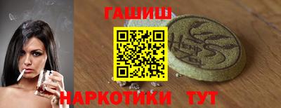 MDMA Лесосибирск