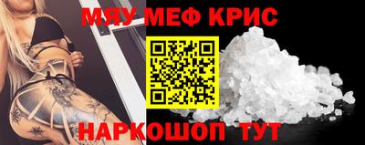 MDMA Лесосибирск